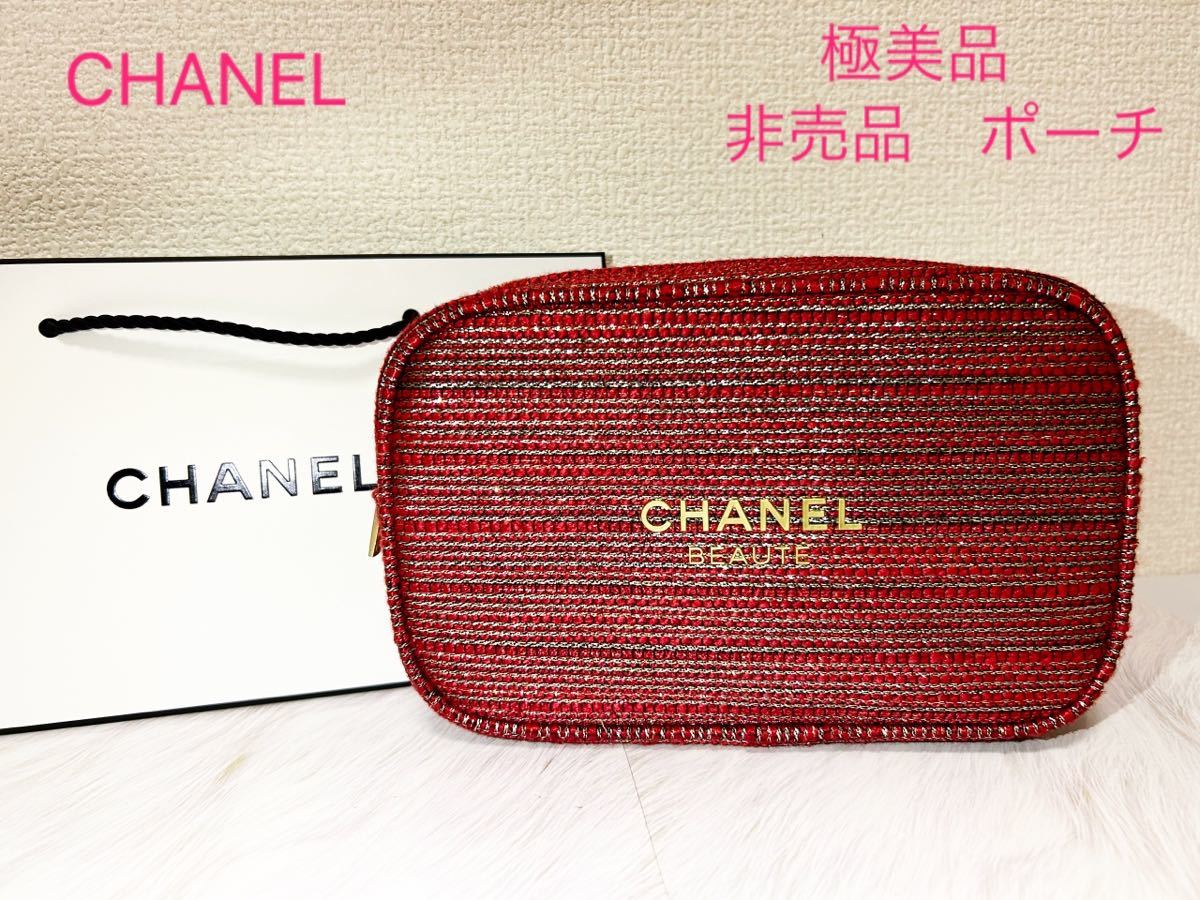 ★極美品★非売品★ CHANELシャネル ポーチ ホリデー クリスマス ノベルティ ツイード 赤 レッド レア ラメ コスメポーチ 限定_画像1