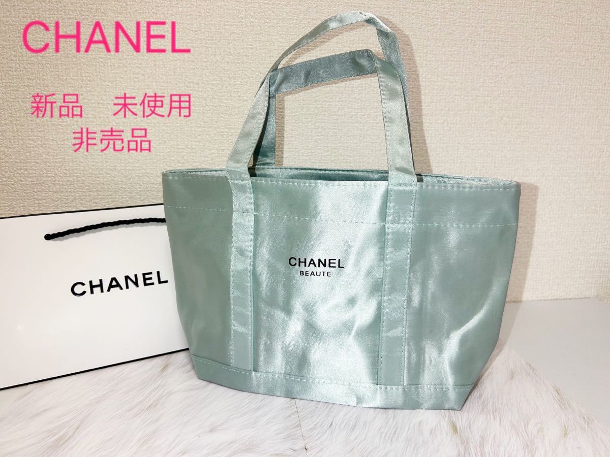 ★レア★新品 未使用★ 非売品 CHANEL シャネル ミニトートトートバッグ ランチバッグ バッグ ノベルティ BEAUTE 希少 化粧ポーチ_画像1