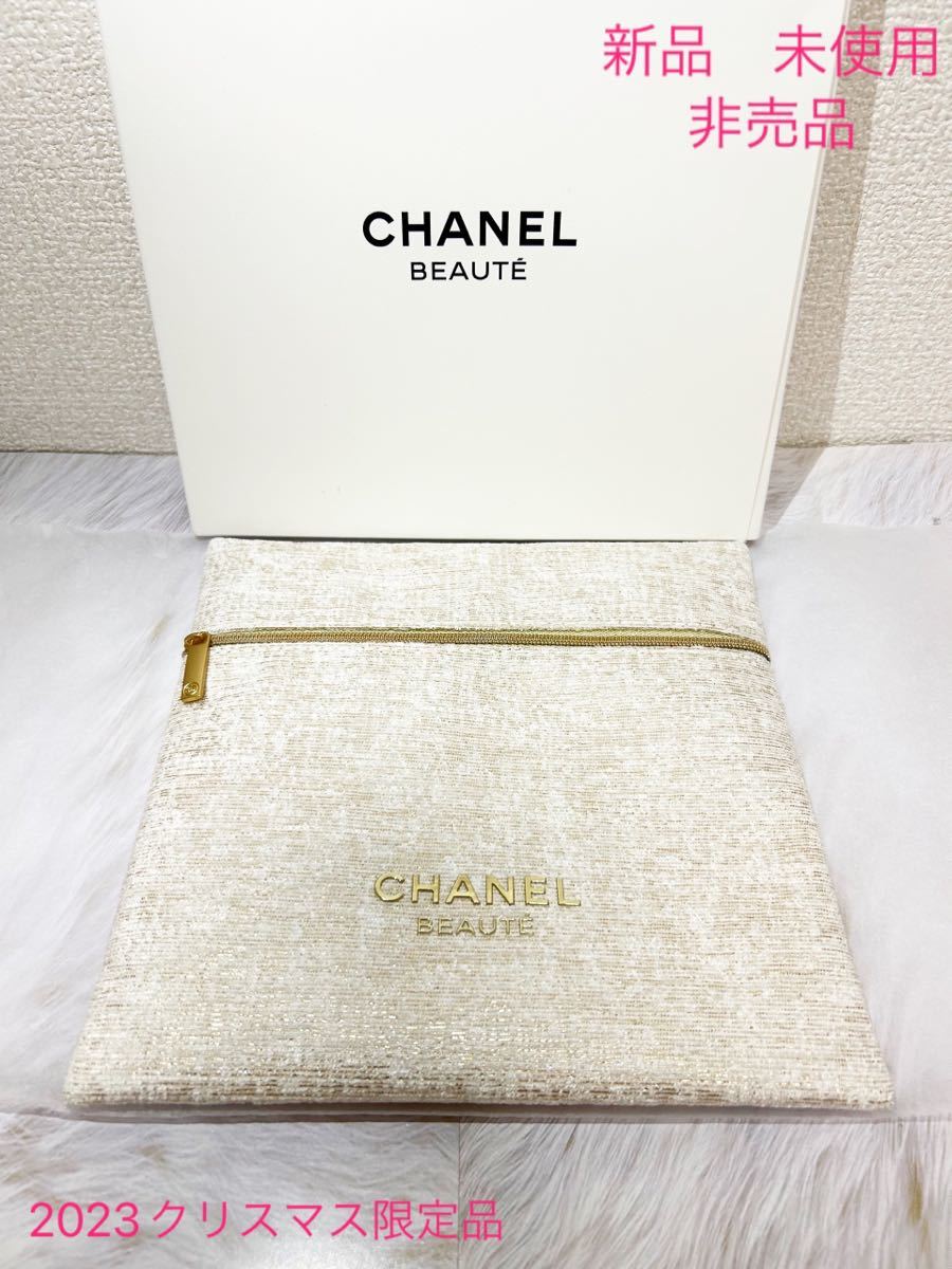 ★レア★ 新品 未使用★ 非売品★ CHANEL シャネル ポーチ ホリデー クリスマス 限定 ゴールド ノベルティ マルチケース ベージュ 希少_画像1