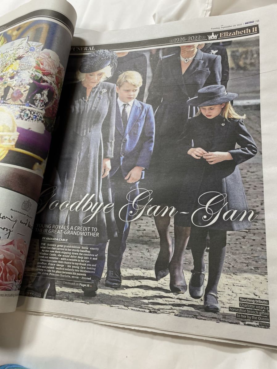 イギリス　エリザベス女王　国葬　当日&翌日セット_画像9