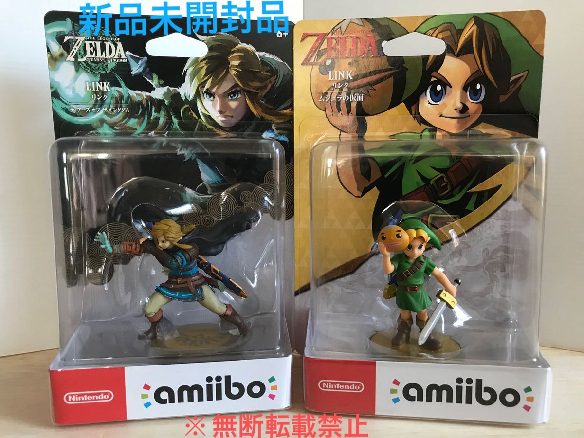 【新品未開封品】amiibo アミーボ ゼルダの伝説シリーズ リンク ティアーズオブザキングダム/ムジュラの仮面　2種セット