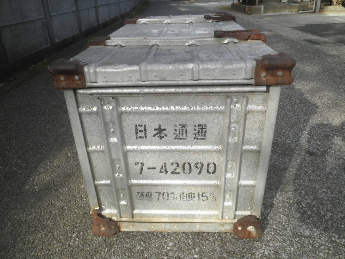 日本通運 ヴィンテージ 昭和36年製造 アルミコンテナボックス富士重工業製トランク 収納箱 _画像8