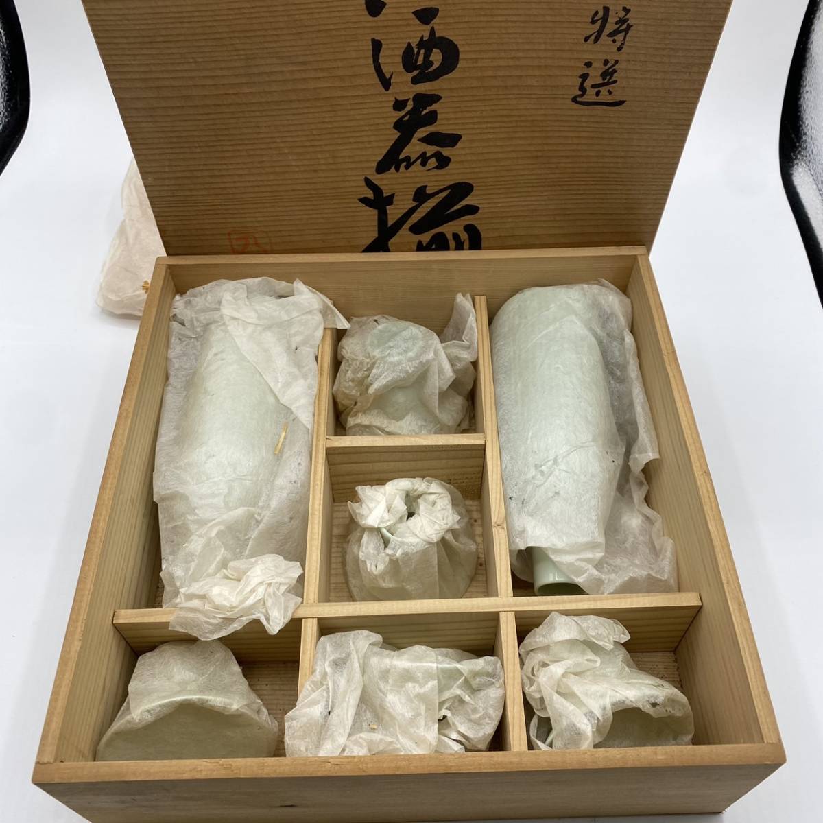 #10827　乃りたけ　ノリタケ　酒器セット　徳利　お猪口　食器　陶器　5点セット　木箱付き　_画像2