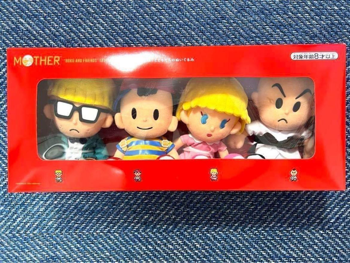 MOTHER2 ぼくとともだちのぬいぐるみ ほぼ日 - ぬいぐるみ