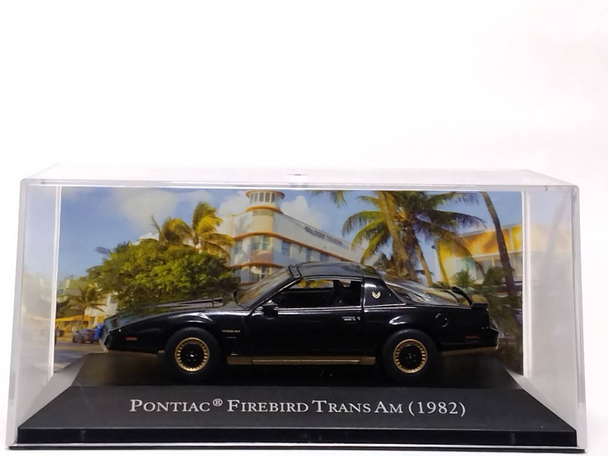 ●09 デアゴ 隔週刊アメリカンカーコレクション 1/43 No.9 ポンティアック ファイヤーバード トランザム PONTIAC FIREBIRD TRANS AM (1982)_画像2