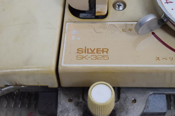SiLVER シルバー編機 SK-325 パンチカード カンタン 5 ファイブ レースキャリッジ レースキャリジ 編み機 編物 ハンドクラフト Ha-847M_画像7