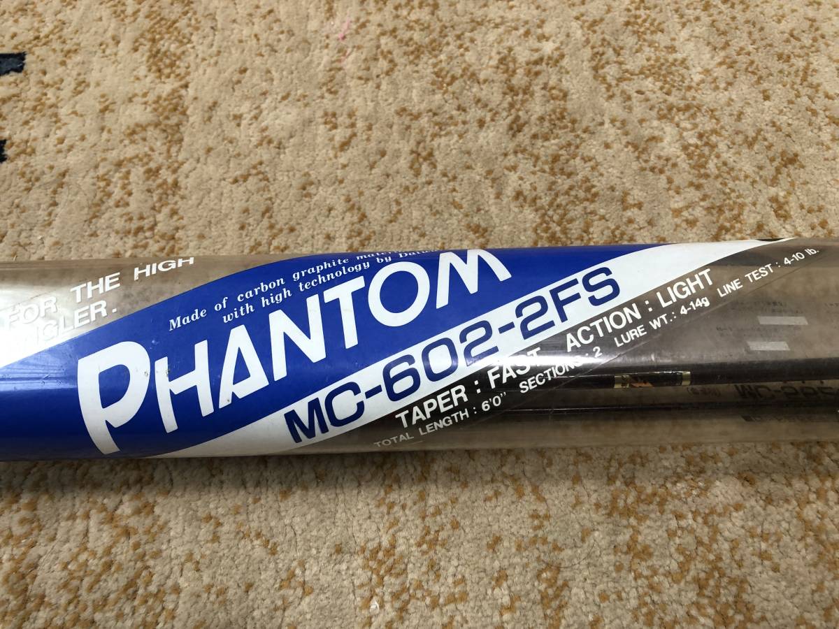 ダイワ DAIWA ファントム PHANTOM MC-602-2FS 6フィート ルアーロッド 渓流 管理釣場 トラウト_画像2