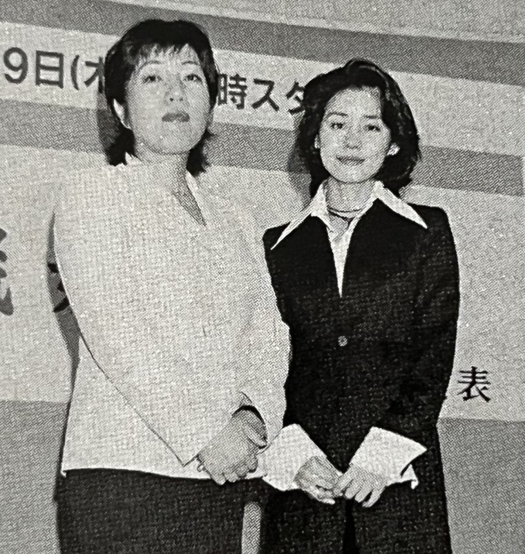○ 石田ゆり子 が不倫に挑戦 林真理子 雑誌 切り抜き 1P/29393 ○ 石田ゆり子 が不倫に挑戦 林真理子 雑誌 切り抜き 1P/29393