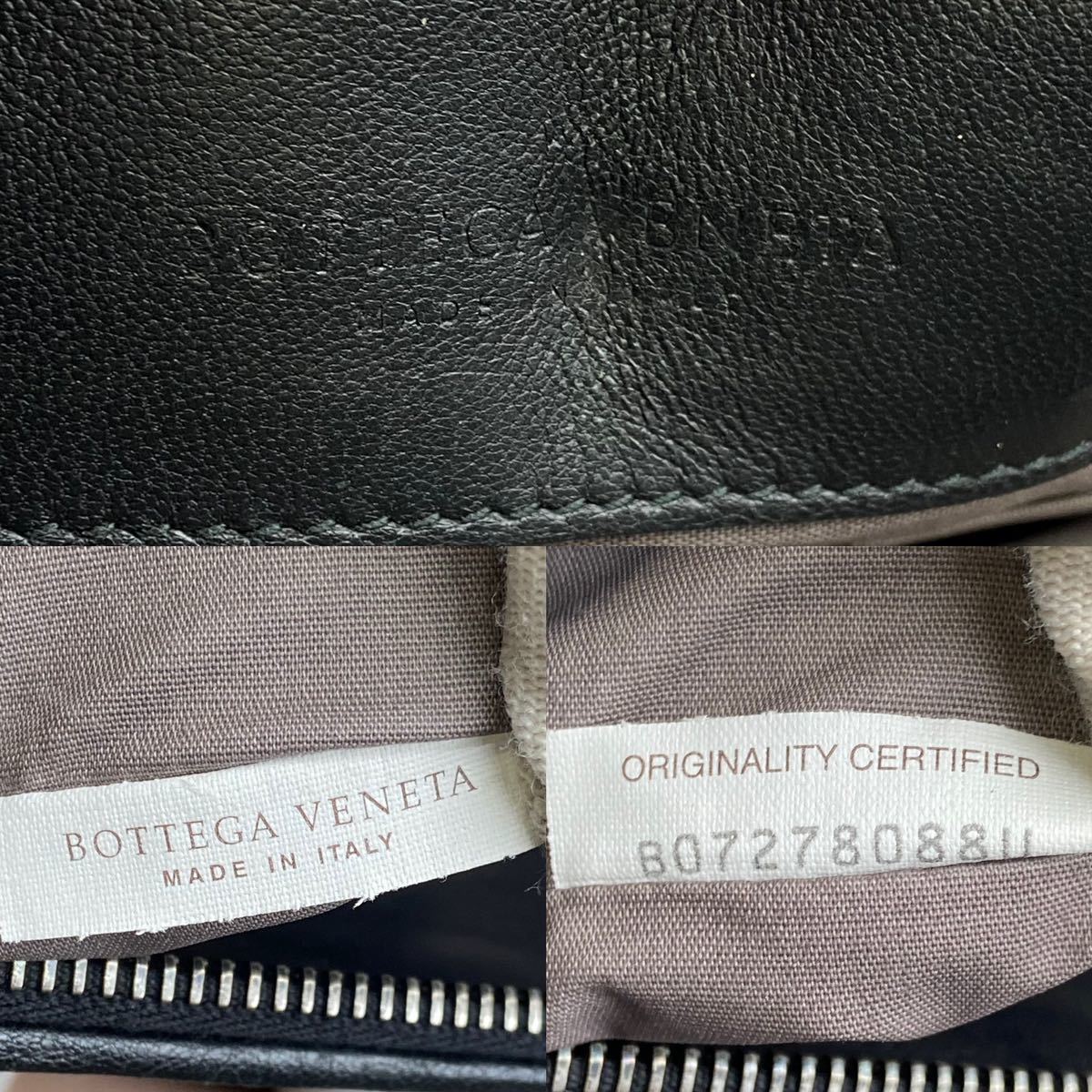 1円【極美品】BOTTEGA VENETA ボッテガヴェネタ メンズ アトラス クラッチバッグ セカンドバッグ ビジネス イントレチャート レザー 黒色_画像10