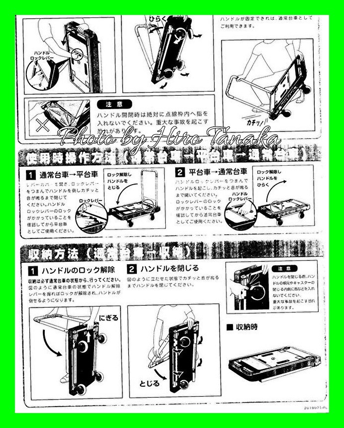 item_image_9