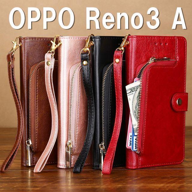 OPPO Reno 3 A 　手帳型ケース　収納王　カード入れ　耐衝撃　落下防止_画像1