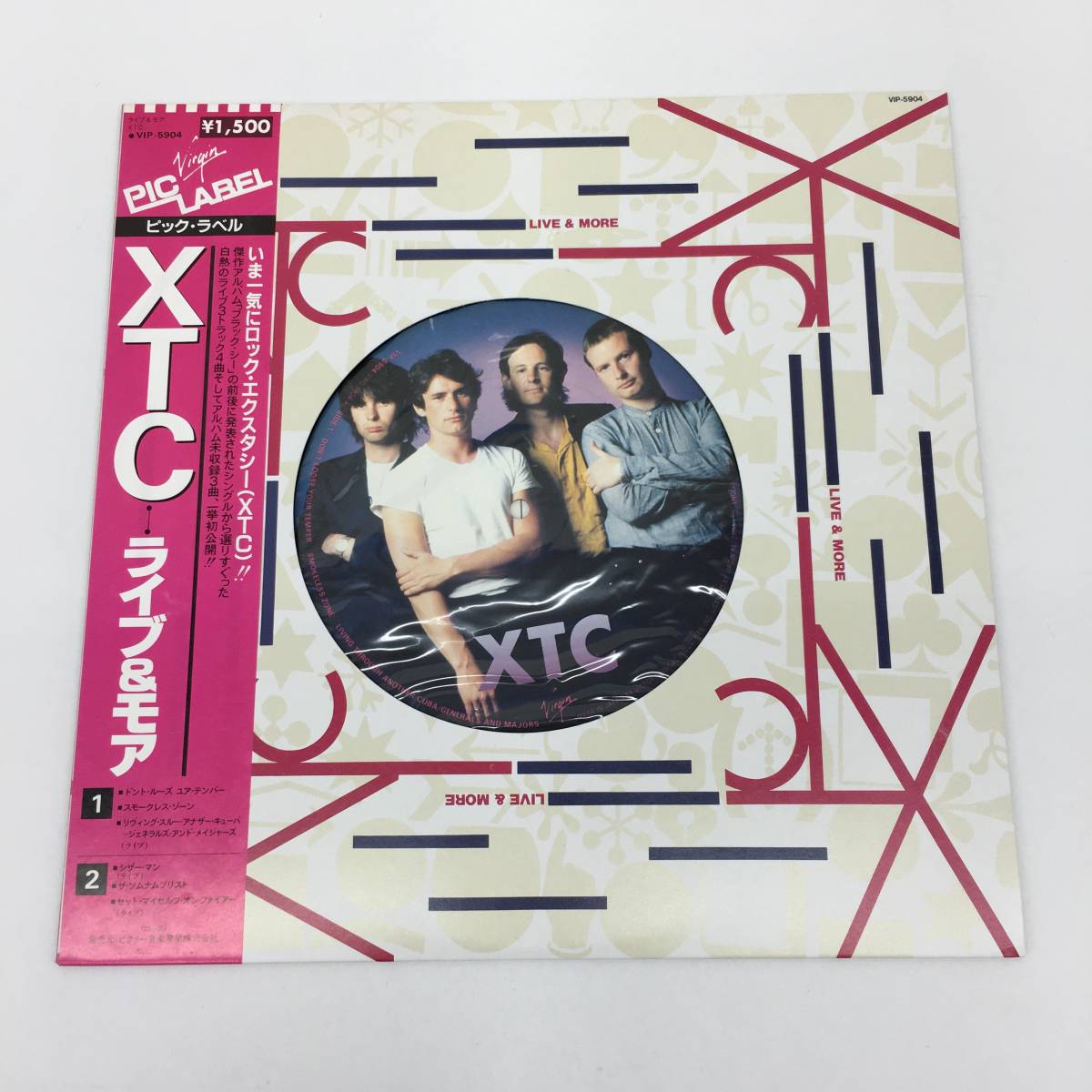 △【T673】中古品 『アナログ レコード XTC LIVE＆MORE ライブ＆モア ピック・ラベル VIP-5904』帯付き△_画像1