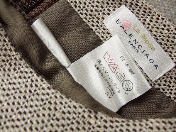 ヤフオク! - 新品同様 バレンシアガ BALENCIAGA ブラウン系