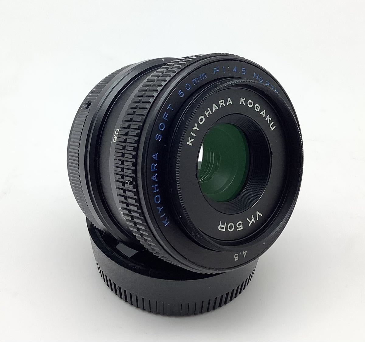 74 KIYOHARA KOGAKU 清原光学 カメラレンズ VK 50R 50mm F1:4.5 フード付 フィルター付 ケース 動作未確認_画像4