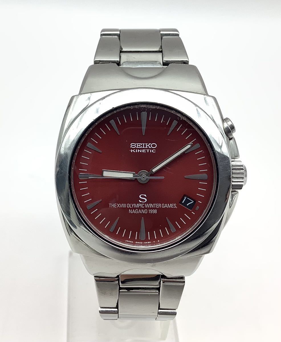 ⑦ ジャンク SEIKO KINETIC セイコー キネティック 5M42-0F30 1998年 長野オリンピック記念 600本限定 メンズ 腕時計 _画像2