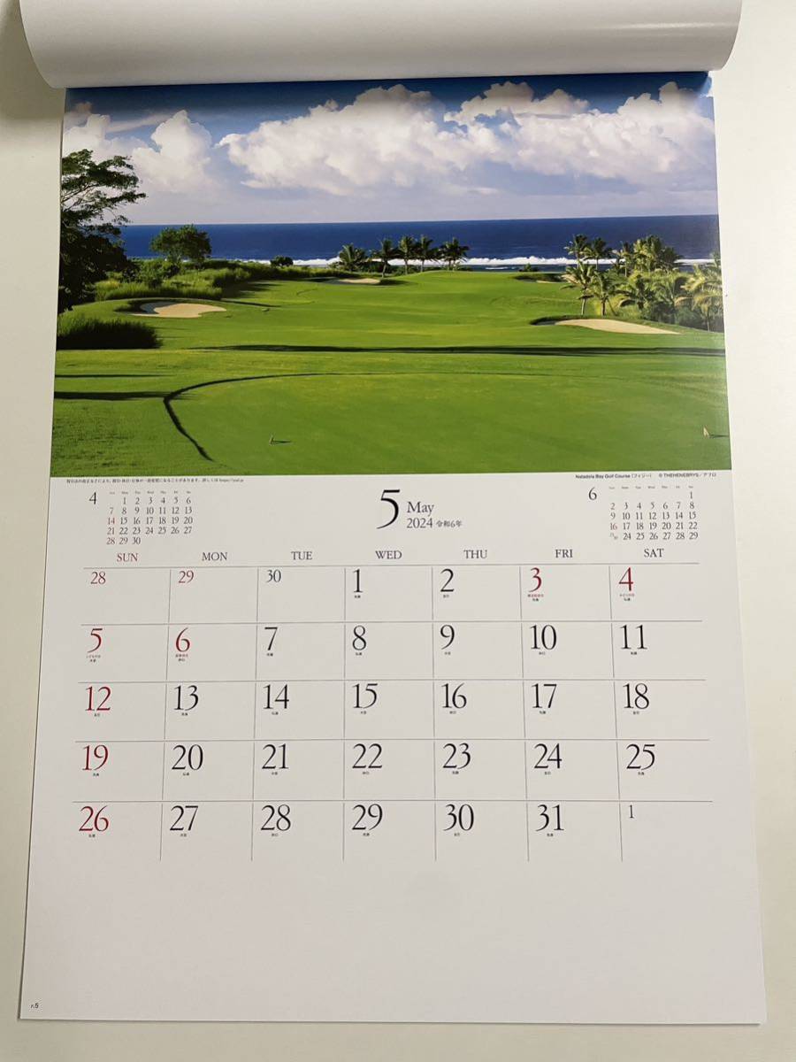 ☆2024年・令和6年版　壁掛カレンダー☆　世界のゴルフコース　World Golf Course_画像6