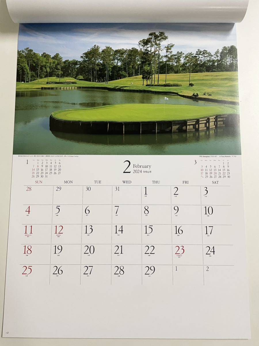 ☆2024年・令和6年版　壁掛カレンダー☆　世界のゴルフコース　World Golf Course_画像3