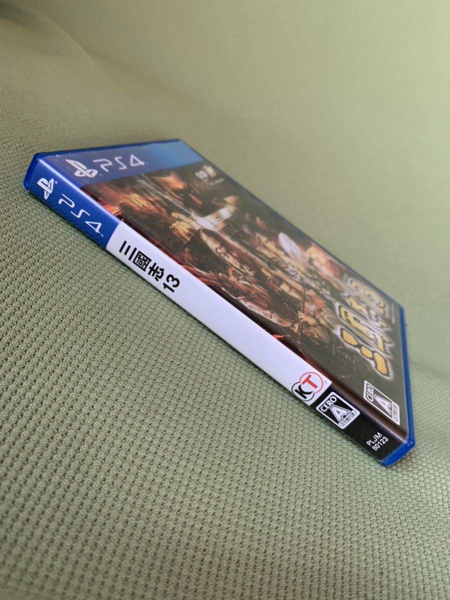 【美品】PlayStation4 三國志13 - PS4 コーエーテクモゲームス 『動作確認済』三国志 A_画像4
