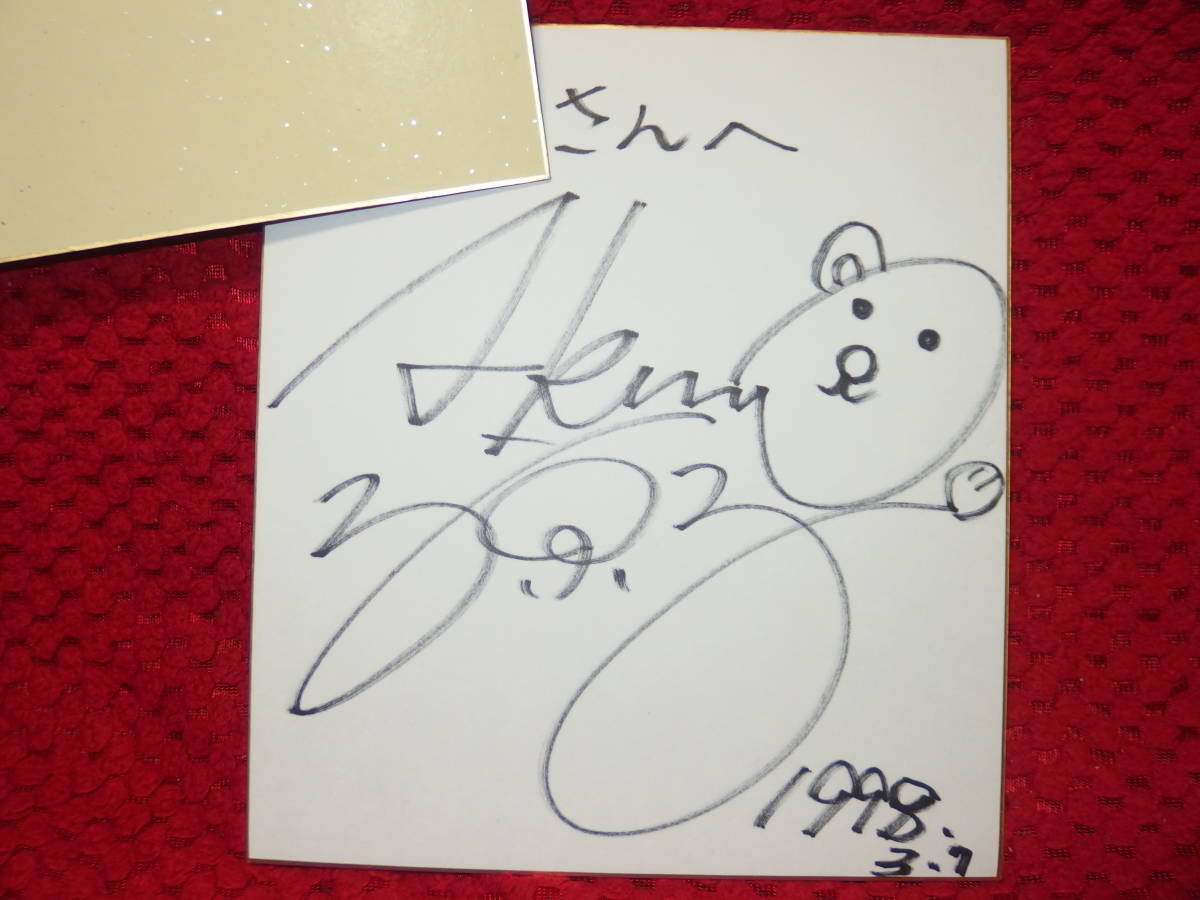 Auction Id Q 秋野涼子 格闘探偵団バトラーツ 2代目リングガール Kaiguys Yahoo Auctions Japan English Proxy Bidding Service Auction Id Q 秋野涼子 格闘探偵団バトラーツ 2代目リングガール Kaiguys Yahoo Auctions Japan English Proxy Bidding Service