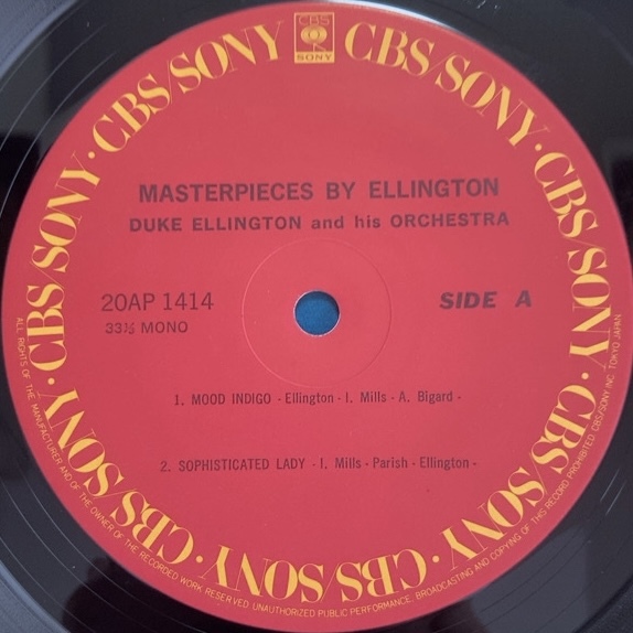 DUKE ELLINGTON AND HIS ORCHESTRA MASTERPIECES BY ELLINGTON (RE) LP_画像3