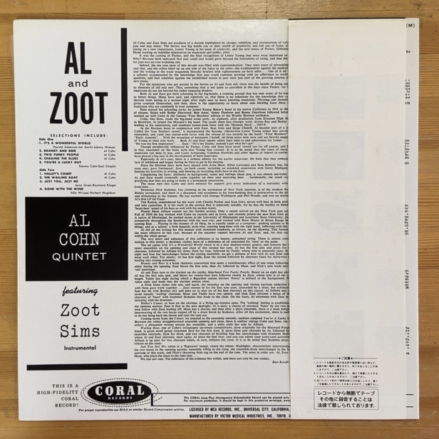 AL COHN QUINTET FEATURING ZOOT SIMS AL AND ZOOT (RE) LP_画像2