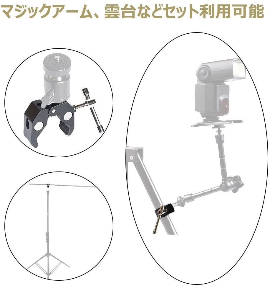 撮影機材 マジックアーム+スーパークランプ 11インチ フレキシブル カメラスタンド 可動（1/4インチ 3/8インチネジ 両対応 ）ストロボ_画像6