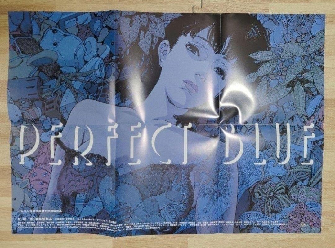 美品　PERFECT BLUE パーフェクトブルー ポスター　未麻 今敏