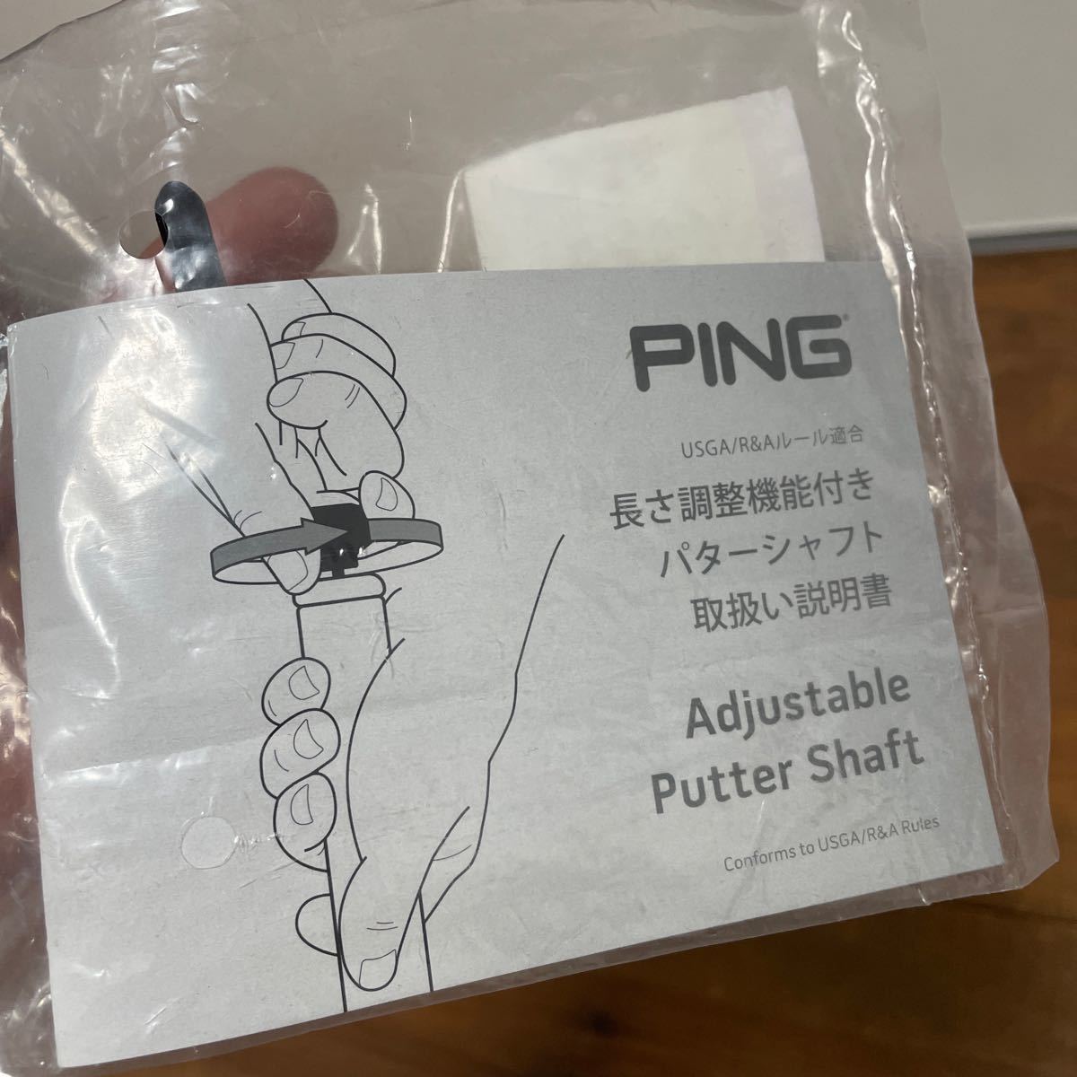 PING パター　レンチ　長さ調整機能付き　送料無料_画像3