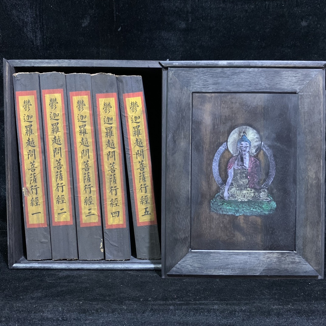 日蓮聖人全集〈第4巻〉?信行 日蓮、 宝陽, 渡辺、 邦彰, 小松; 本昌, 上田 - 仏教 日蓮聖人全集〈第4巻〉?信行 日蓮、 宝陽, 渡辺、 邦彰, 小松; 本昌, 上田 - 仏教