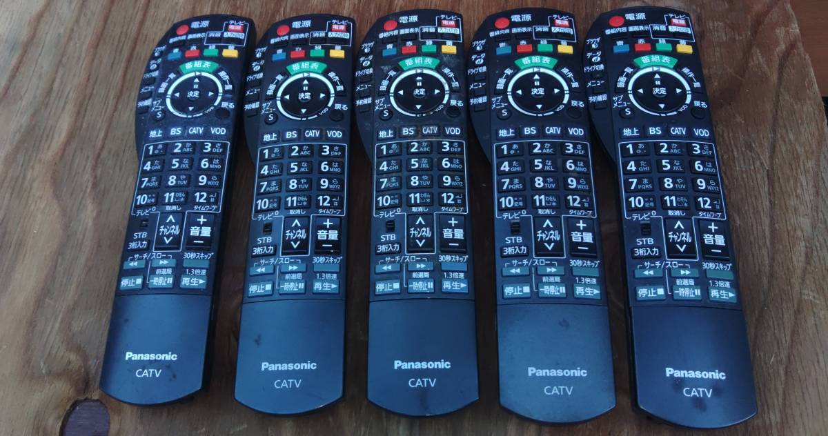 ☆Panasonic CATV用リモコン N2QAYB000314 動作確認済み(リモコン