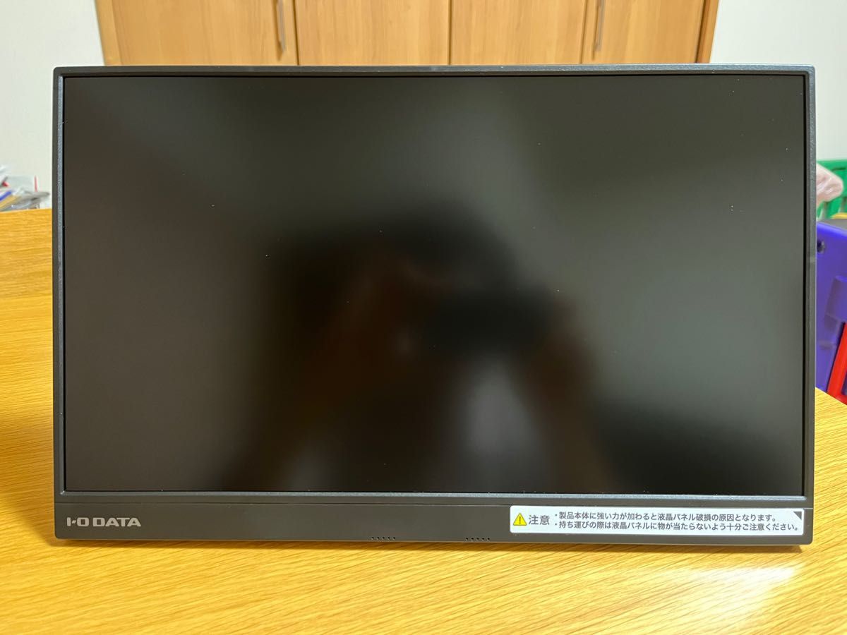 I-O DATE C16 15 6型ワイド 液晶ディスプレイ モバイル I-O DATE C16 15 6型ワイド 液晶ディスプレイ モバイル