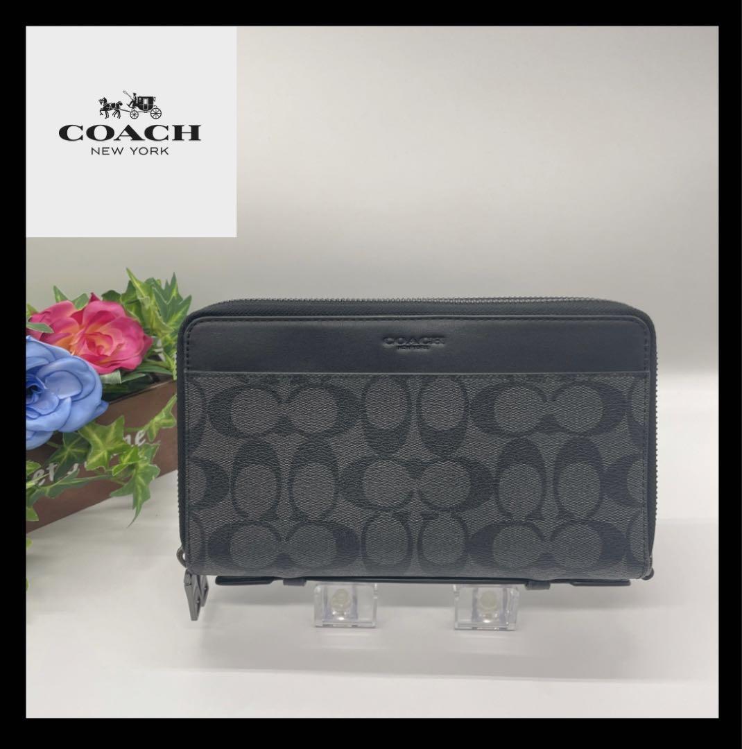 【新品】コーチCOACH 長財布　オーガナイザー　シグネチャー　グレー系