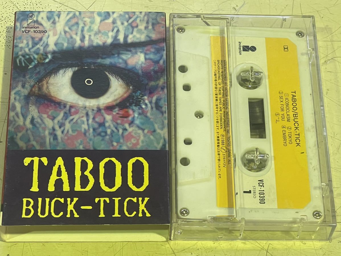 BUCK-TICK TABOO バクチク　カセットテープ　当時物　アルバム _画像6