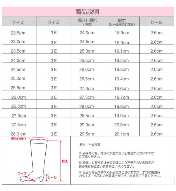 白色編み上げショートブーツ　白色：26,5ｃｍ　_画像6