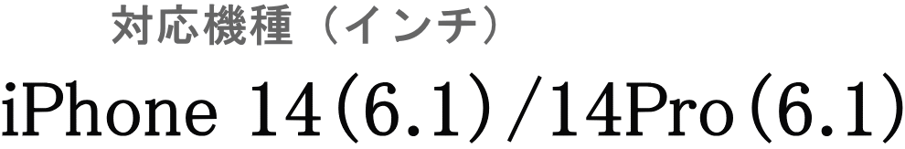 ラベンダー色　ストラップ付きiphone14 スマホ ショルダー ストラップ iPhone14pro ケース 可愛い 肩掛け 斜め掛け カードケース ホルダー_画像9