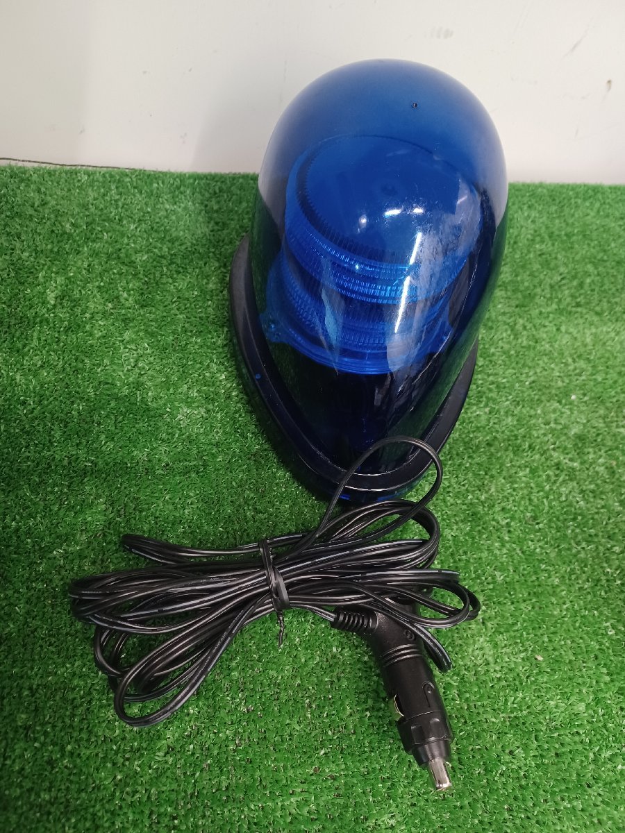 【中古品】自動車用LED回転灯 青 2個セット 電動工具/IT6TJSIX7JCK_画像3