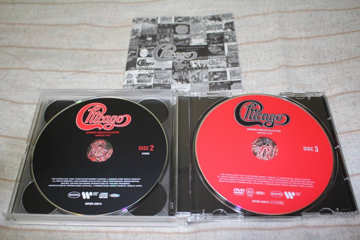 Chicago (シカゴ) (21) Japanese Singles Collection - Greatest Hits ★ 2CD + DVD：3枚組帯付国内盤 ★ 中古品_画像4