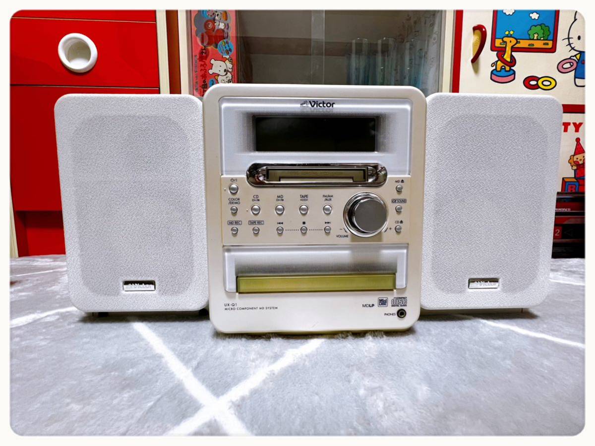 Victor ビクター ミニコンポ MDコンポ マイクロコンポ UX-Q1 Victor ビクター ミニコンポ MDコンポ マイクロコンポ UX-Q1