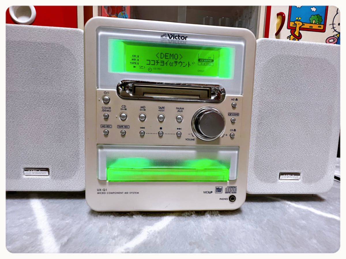 Victor ビクター ミニコンポ MDコンポ マイクロコンポ UX-Q1 Victor ビクター ミニコンポ MDコンポ マイクロコンポ UX-Q1