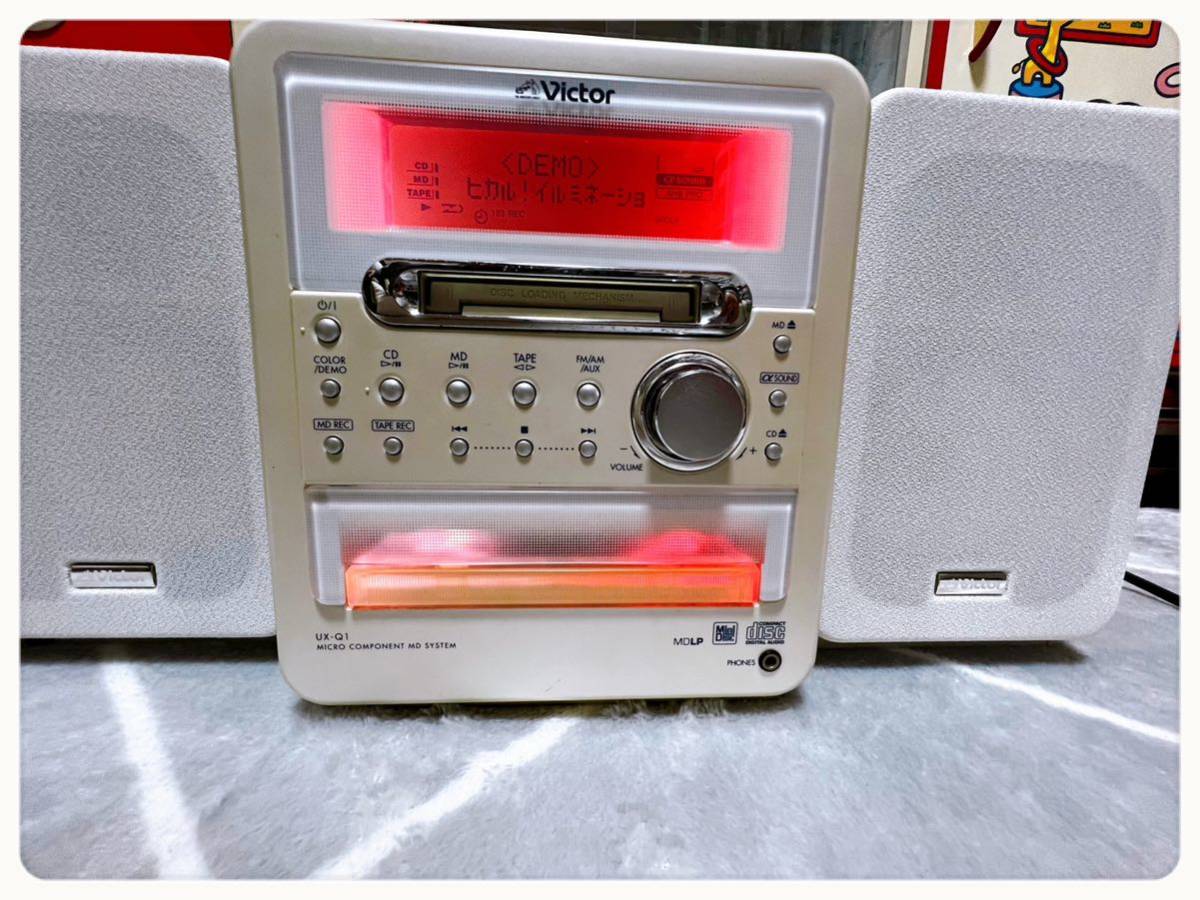 Victor ビクター ミニコンポ MDコンポ マイクロコンポ UX-Q1 Victor ビクター ミニコンポ MDコンポ マイクロコンポ UX-Q1