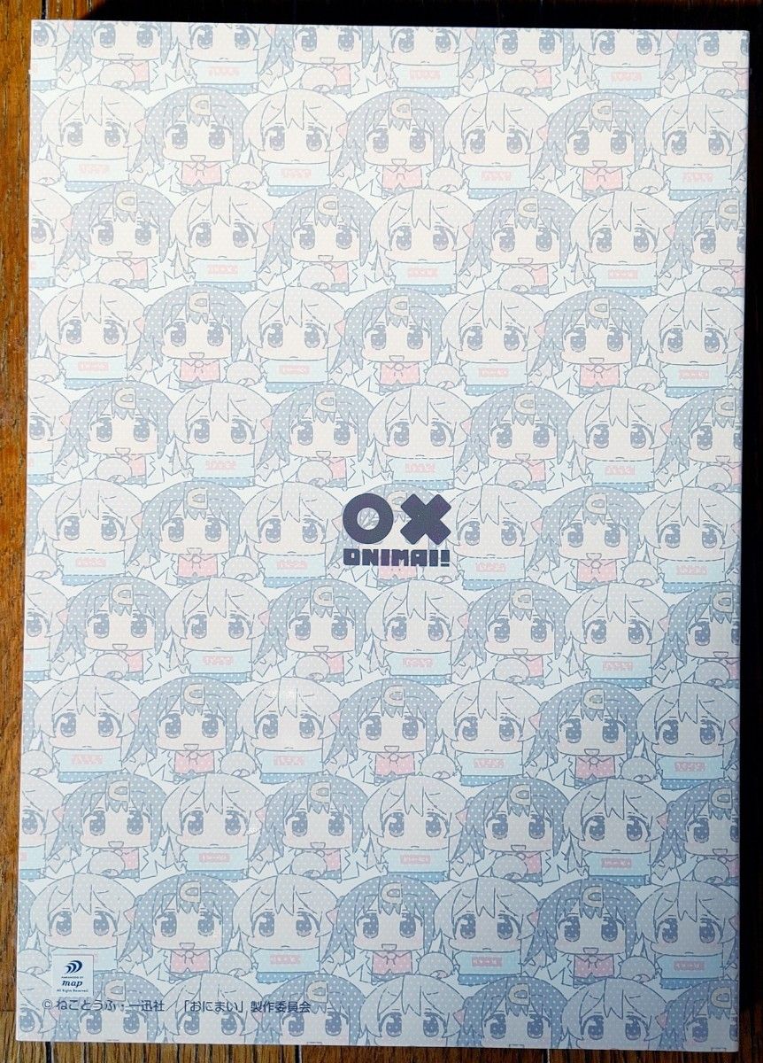 正規品未開封】お兄ちゃんはおしまい 設定資料集|Yahoo!フリマ 正規品未開封】お兄ちゃんはおしまい 設定資料集|Yahoo!フリマ