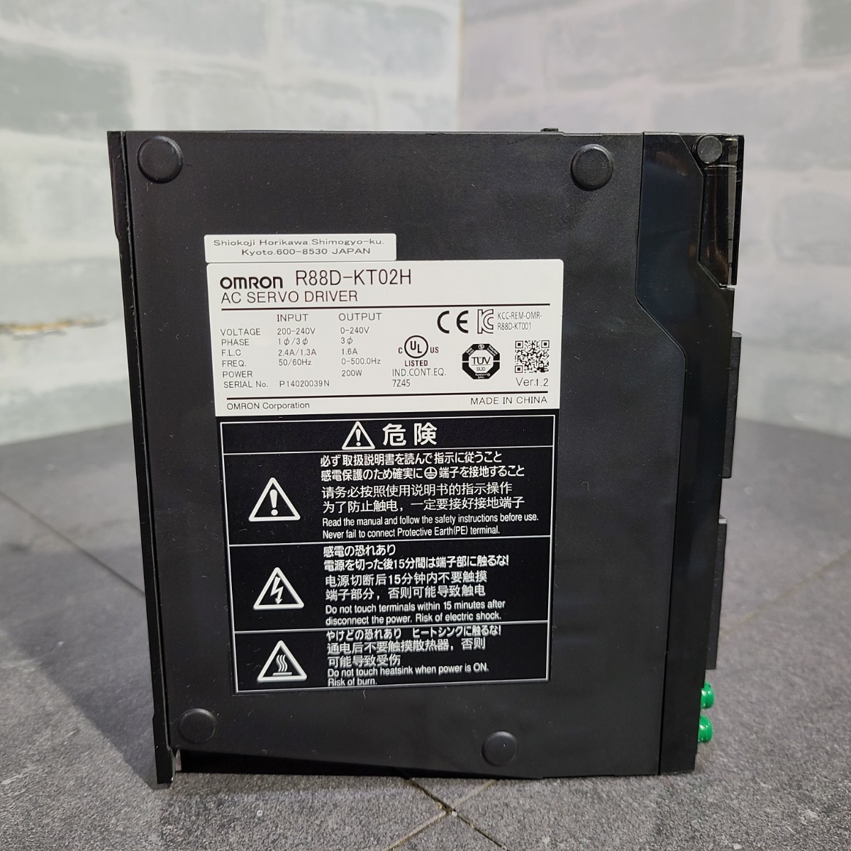 【中古動作品】管1V224 OMROM AC　SERVO　DRIVER サーボドライバー R88D-KT02H 200V 200W_画像5