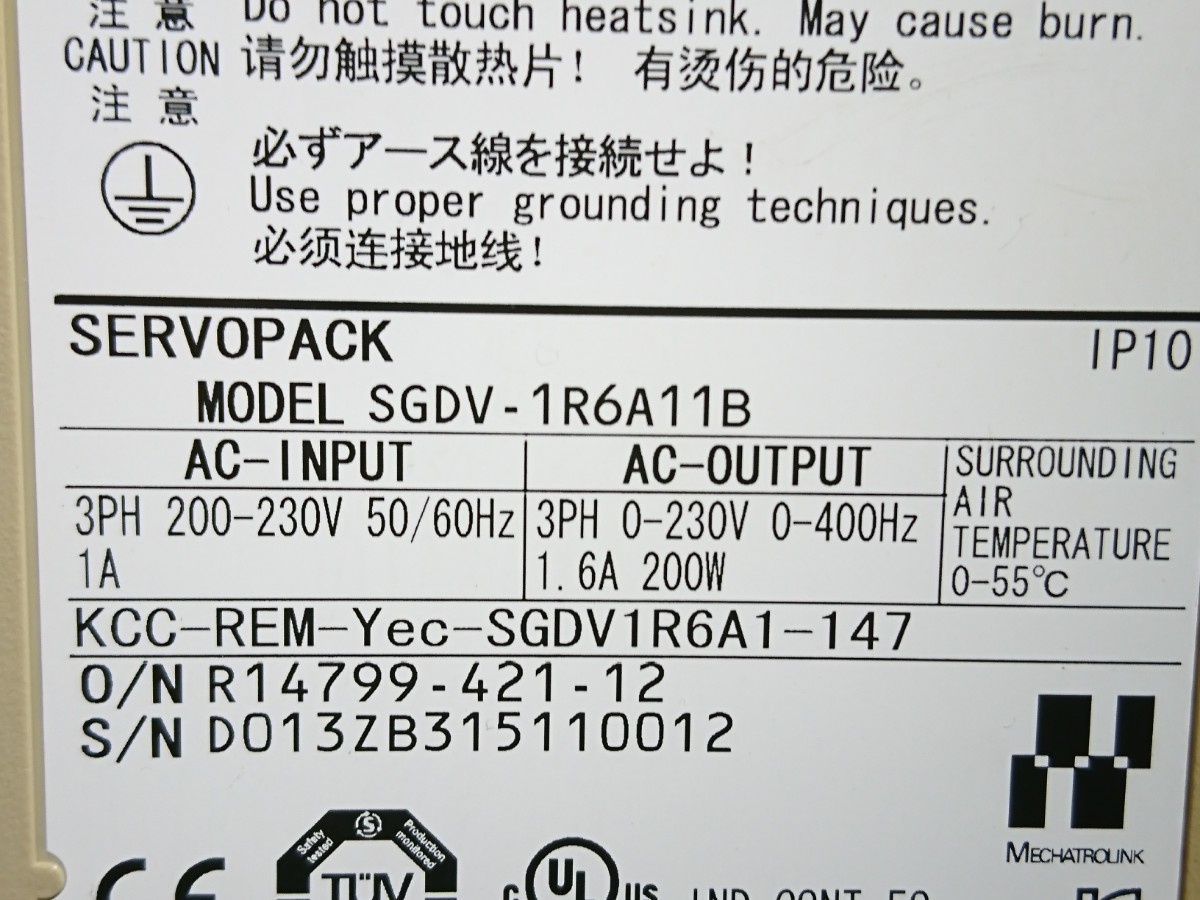 【中古動作品】管1V190 YASKAWA SERVOPACK サーボパック SGDV-1R6A11B 200V _画像5