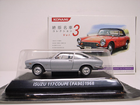 KONAMI / コナミ 1/64 絶版名車コレクション VoL.3 いすゞ 117 クーペ (PA90) 1968 希少美品_パッケージ＋モデルカー