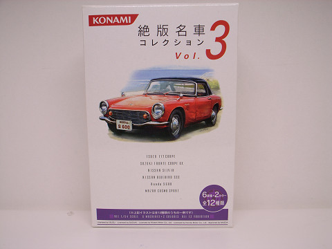 KONAMI / コナミ 1/64 絶版名車コレクション VoL.3 いすゞ 117 クーペ (PA90) 1968 希少美品_パッケージ