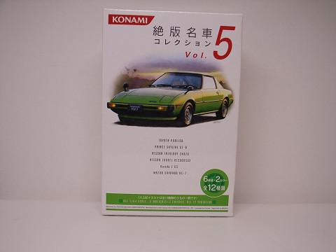 KONAMI / コナミ 1/64 絶版名車コレクション VoL.5 ホンダ Ｚ GS (N360) 1971 希少美品_パッケージ