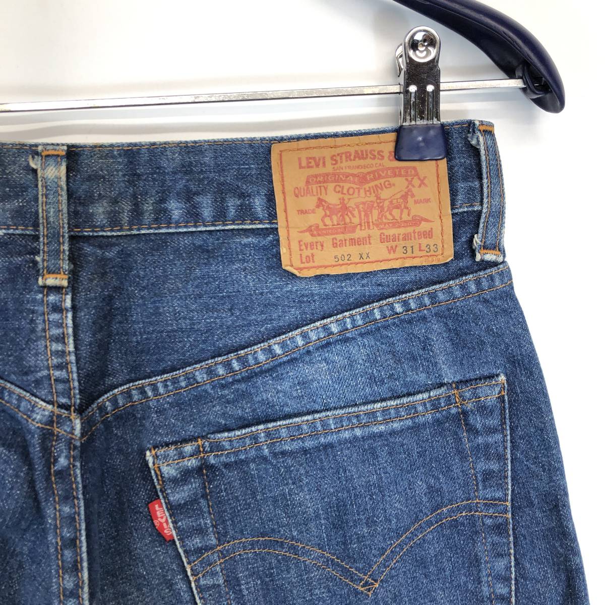 90s 日本製 リーバイス 502XX デニムパンツ W31 赤耳 BIGE J22 90s 日本製 リーバイス 502XX デニムパンツ W31 赤耳 BIGE J22