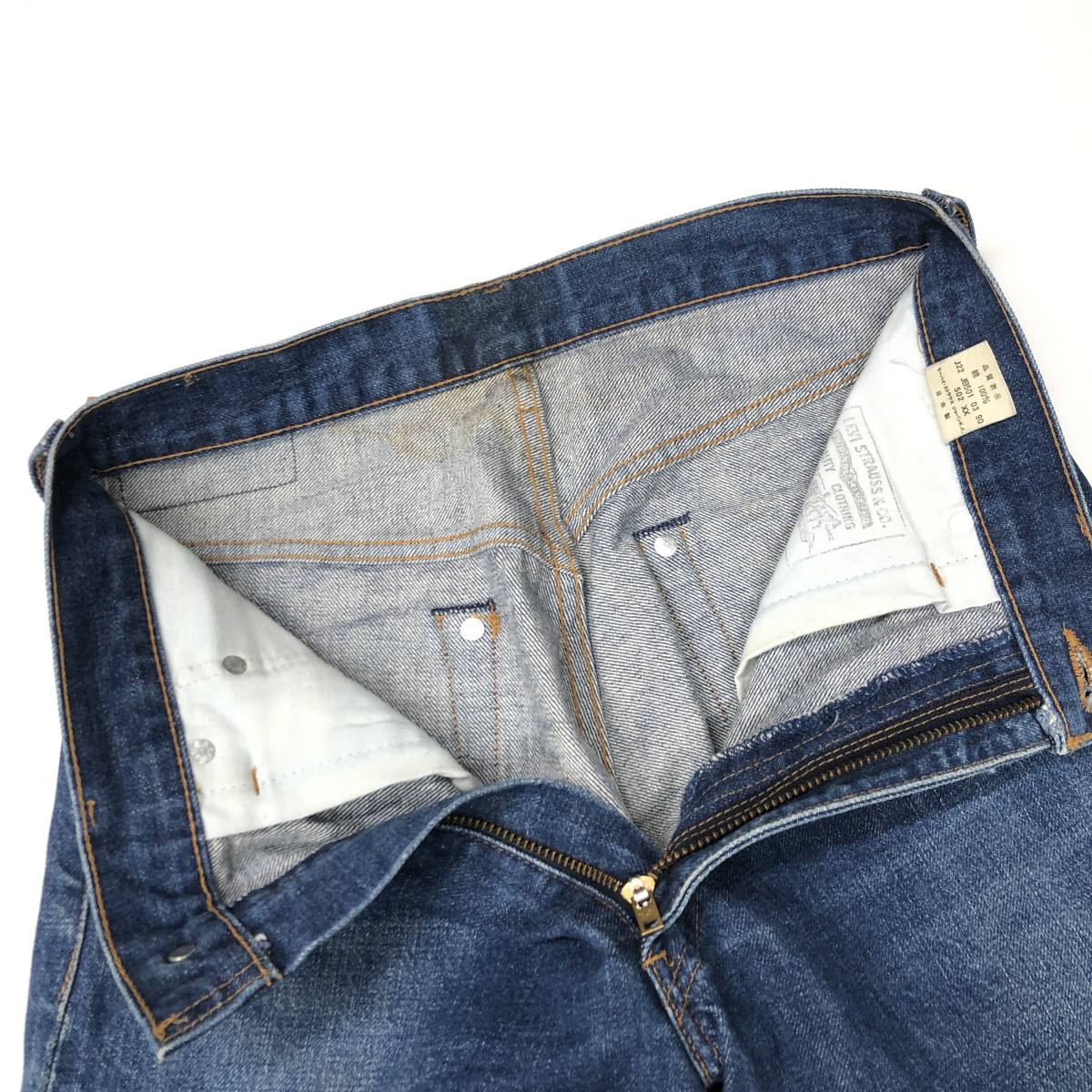 90s 日本製 リーバイス 502XX デニムパンツ W31 赤耳 BIGE J22 90s 日本製 リーバイス 502XX デニムパンツ W31 赤耳 BIGE J22