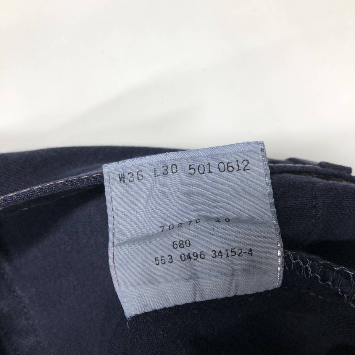 90s USA製 リーバイス 501 デニムパンツ カラーデニム 501-0612 90s USA製 リーバイス 501 デニムパンツ カラーデニム 501-0612
