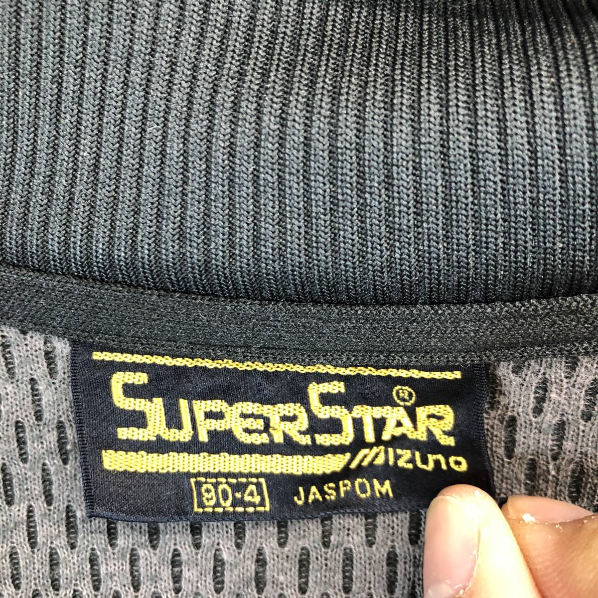 80s 90s MIZUNO ミズノ SUPER STAR スーパースター トラック 80s 90s MIZUNO ミズノ SUPER STAR スーパースター トラック